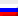 Russian